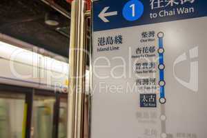 Hong Kong MTR station signs. MTR is the most popular transport i