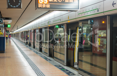 Subway in Hong Hong. MTR station and train
