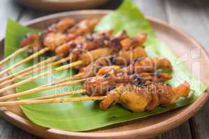 Asian chicken satay