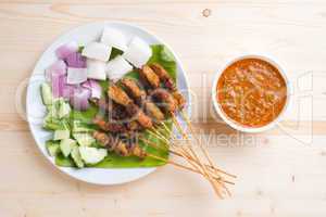 Asian gourmet chicken satay