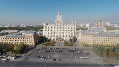 University building. Aerial shot.    Russia