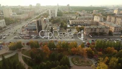 Aerial shot of the city.