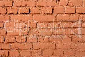 part of the old red brick wall