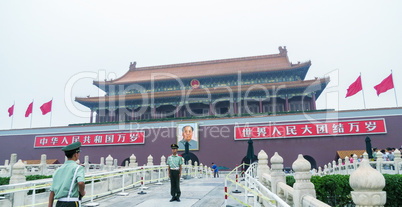 The Forbidden City (Palace Museum) in Beijing, China