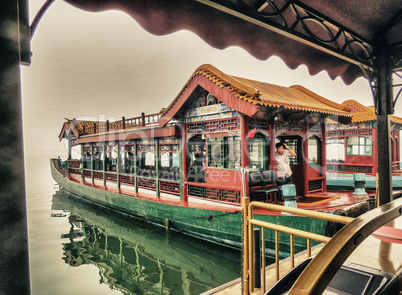 China Pier in wet season