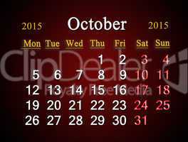 calendar on October of 2015 year on claret