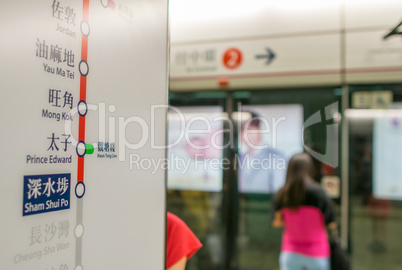 HONG KONG - APRIL 14, 2014: People in city subway. More than 90