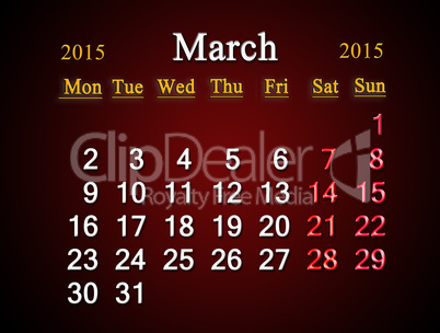 calendar on March of 2015 on claret