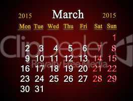 calendar on March of 2015 on claret
