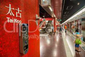 HONG KONG, CHINA - MAY 11: Tai Koo subway station interior on Ma