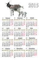calendar for 2015 year with goats isolated