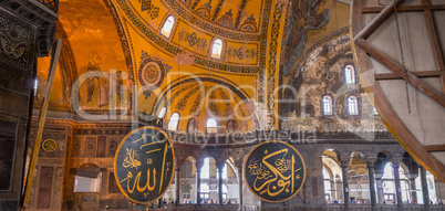 The Hagia Sophia (also called Hagia Sofia or Ayasofya) interior