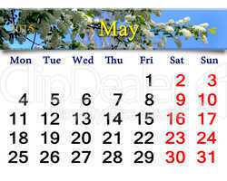 calendar for May of 2015 year with image of bird cherry tree