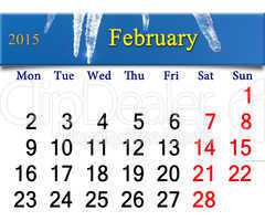calendar for the Fabruary of 2015 year