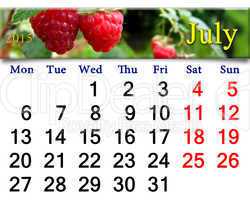calendar for July of 2015 year with image of redraspberry