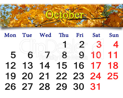 calendar for October of 2015 with the yellow leaves