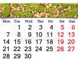 calendar for September of 2015 with the moss and leaves