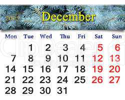 calendar for the December of 2015 with evergreen spruce