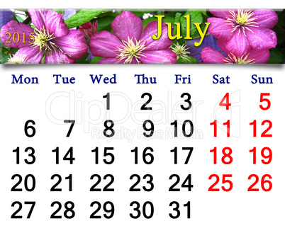 calendar for July of 2015 year with image of clematis