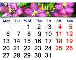calendar for July of 2015 year with image of clematis