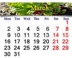 calendar for March of 2015 year with rhubarb