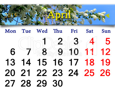 calendar for April of 2015 year with image of bird cherry tree