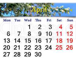 calendar for April of 2015 year with image of bird cherry tree