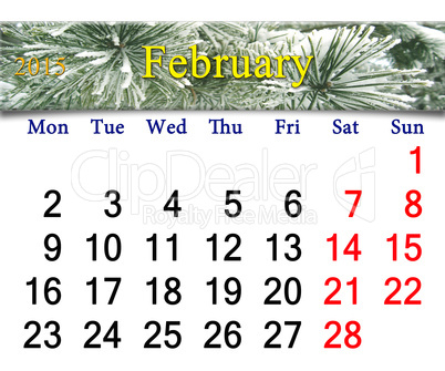 calendar for the February of 2016 with pine branches