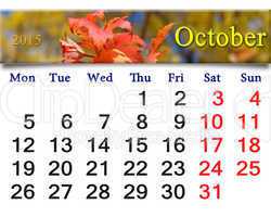 calendar for October of 2015 with the red leaves