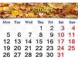 calendar for October of 2015 with the yellow leaves