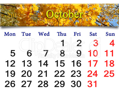 calendar for October of 2015 with the yellow leaves