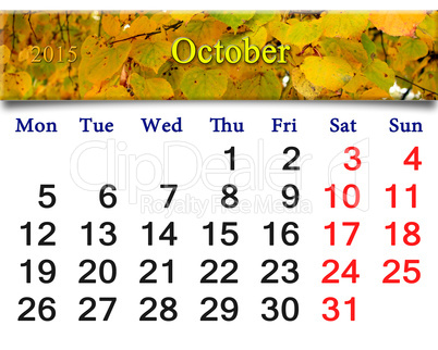 calendar for October of 2015 with the yellow leaves