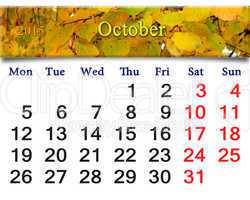 calendar for October of 2015 with the yellow leaves