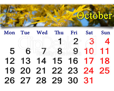 calendar for October of 2015 with the yellow leaves