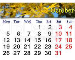 calendar for October of 2015 with the yellow leaves