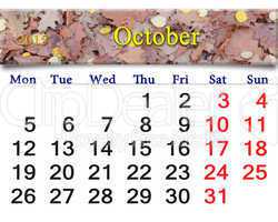 calendar for October of 2015 with the yellow leaves