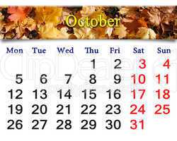 calendar for October of 2015 with the yellow leaves