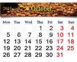 calendar for October of 2015 with the yellow leaves