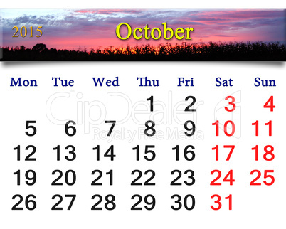 calendar for October of 2015 with the yellow leaves