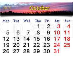 calendar for October of 2015 with the yellow leaves