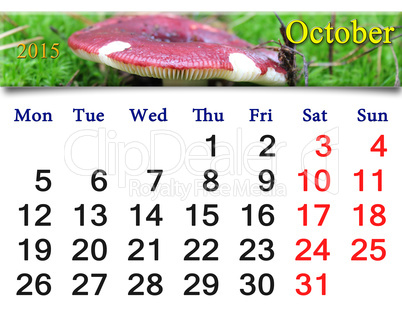 calendar for October of 2015 with mushroom russula