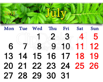 calendar for July of 2015 year with image of green plant
