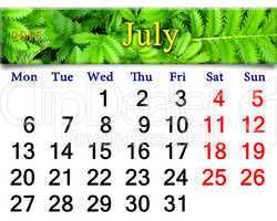 calendar for July of 2015 year with image of green plant