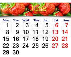 calendar for the June of 2015 year with strawberry