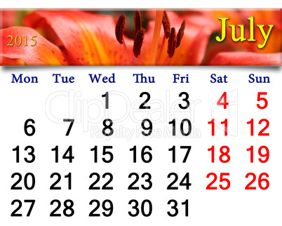 calendar for July of 2015 year with image of salvia