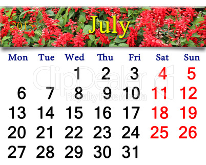 calendar for July of 2015 year with image of salvia