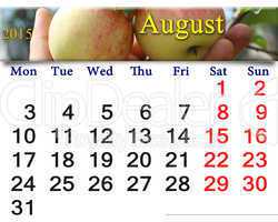 calendar for the August of 2015 year with apples
