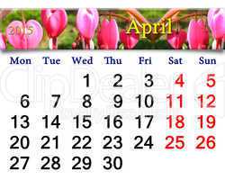 calendar for April of 2015 year with dicentra