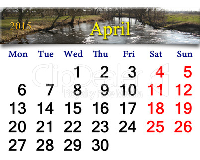 calendar for April of 2015 year with image of flood