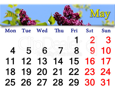 calendar for May of 2015 year with lilac